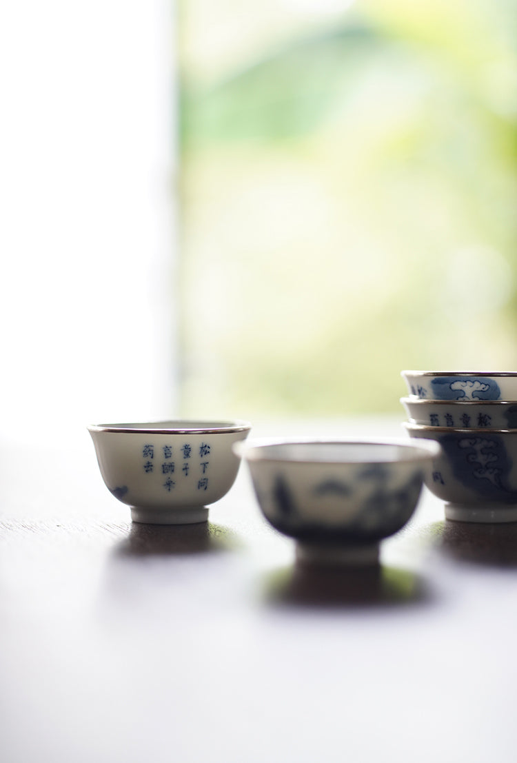 Qinghua Ruò Shēn Teacup - The boy, the hermit, and the mountain