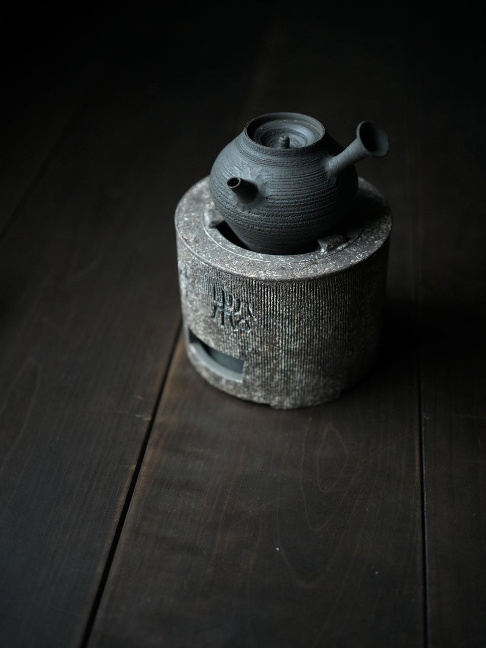 Natural Earth Round Fenglu Stove