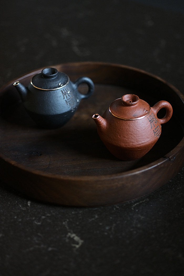 Calligraphy and Silver Black Clay Teapot #2 by Cheng Wei