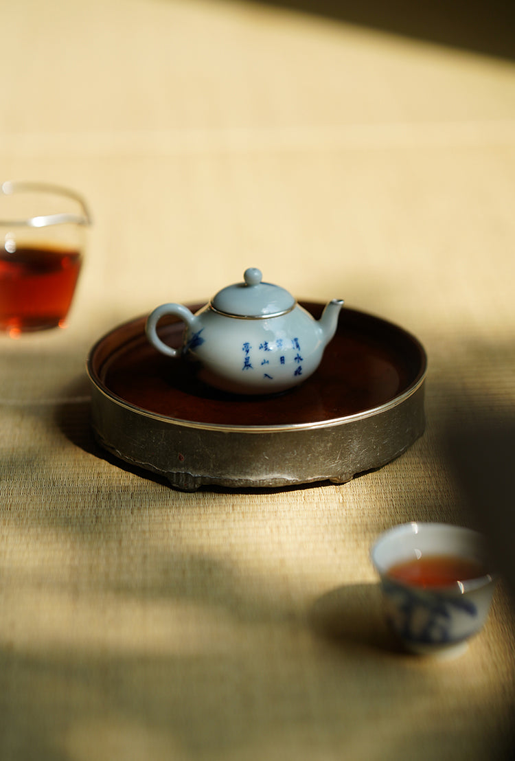 Small Qinghua Teapot With Silver Rim & Fisherman Design