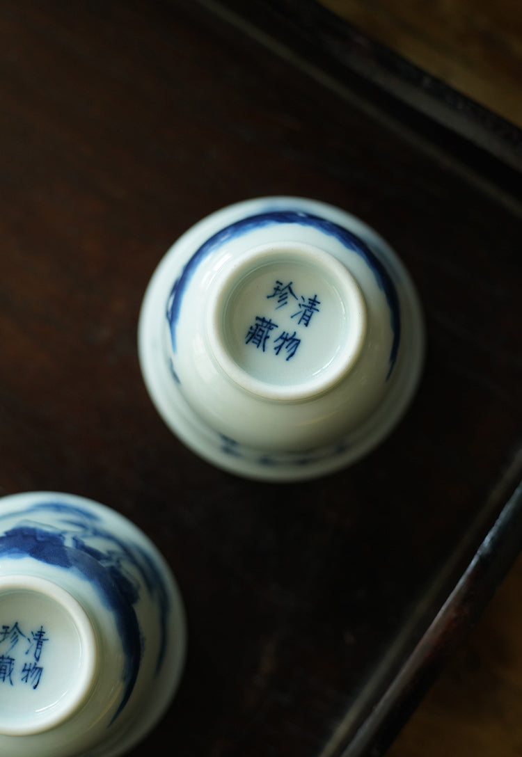 Qinghua Fisherman Porcelain Teacup