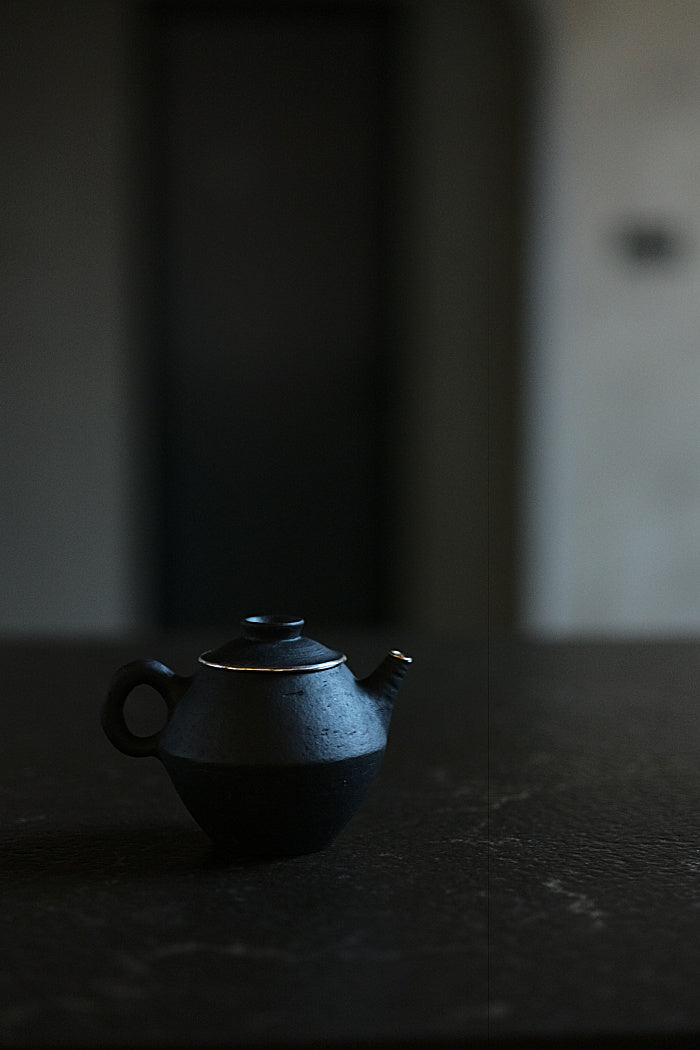 Calligraphy and Silver Black Clay Teapot #2 by Cheng Wei