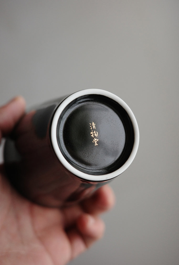 Ink-Black Minimalist Ceramic Coffee Cup