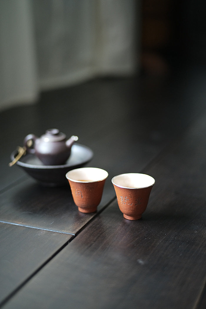 Bell-Shaped Hui Shan & Copper Host Teacup V2 by Cheng Wei