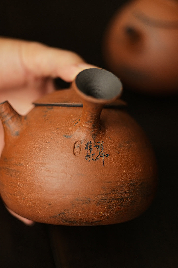 Red Earth Glazed Side-Handle Tea Kettle - Tall by Cheng Wei
