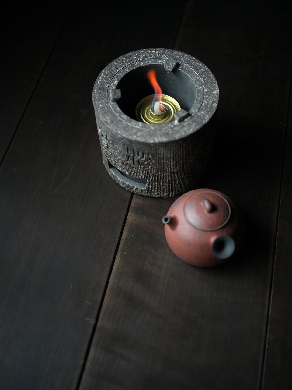 Natural Earth Round Fenglu Stove