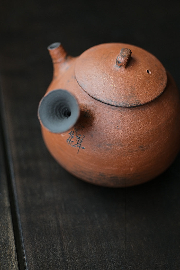 Red Earth Glazed Side-Handle Tea Kettle - Tall by Cheng Wei
