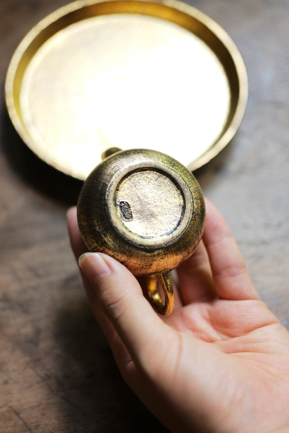 Brushed Gold Pear-Shaped Teapot by Song Feng · 70ml