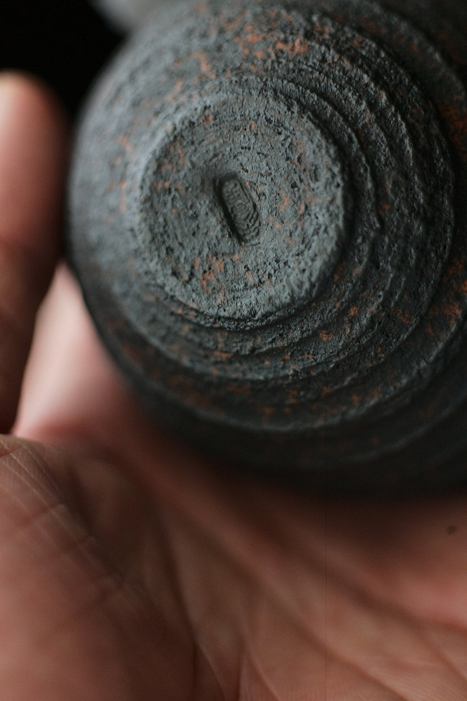 Textured Charcoal Black Clay Pitcher Gongdaobei