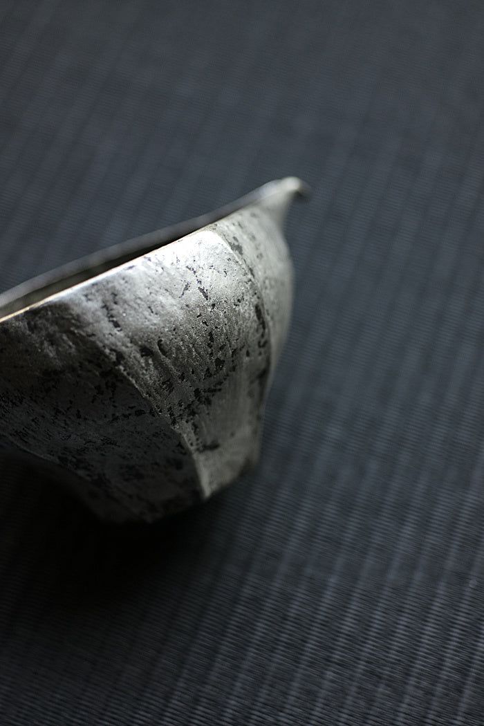 "Dragon Egg" Brushed Silver and Gray Gongdaobei Share Cup
