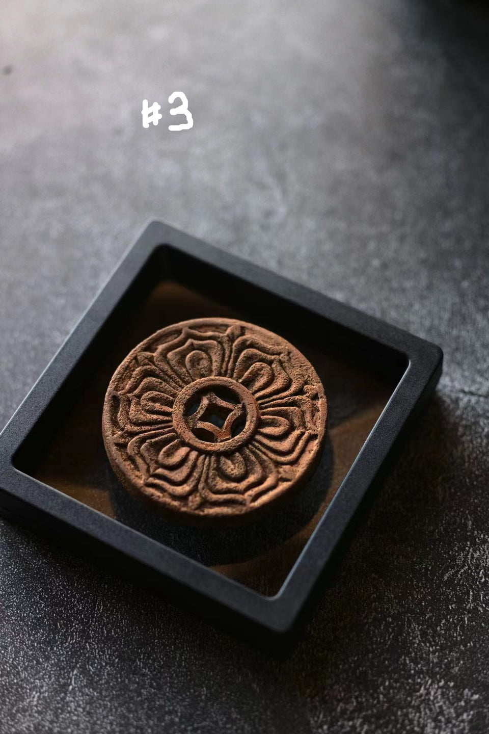 Hand-Carved Brown Ceramic Lid Holders by Ji Shang Zhao Wu