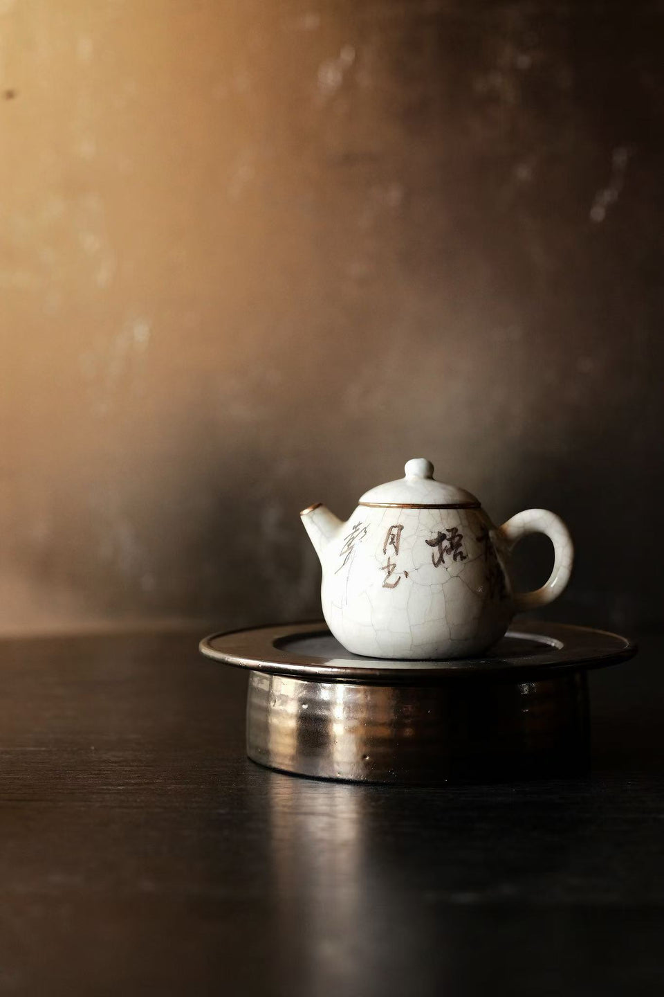 Golden Twilight Single-Piece Round Hucheng Tea Tray