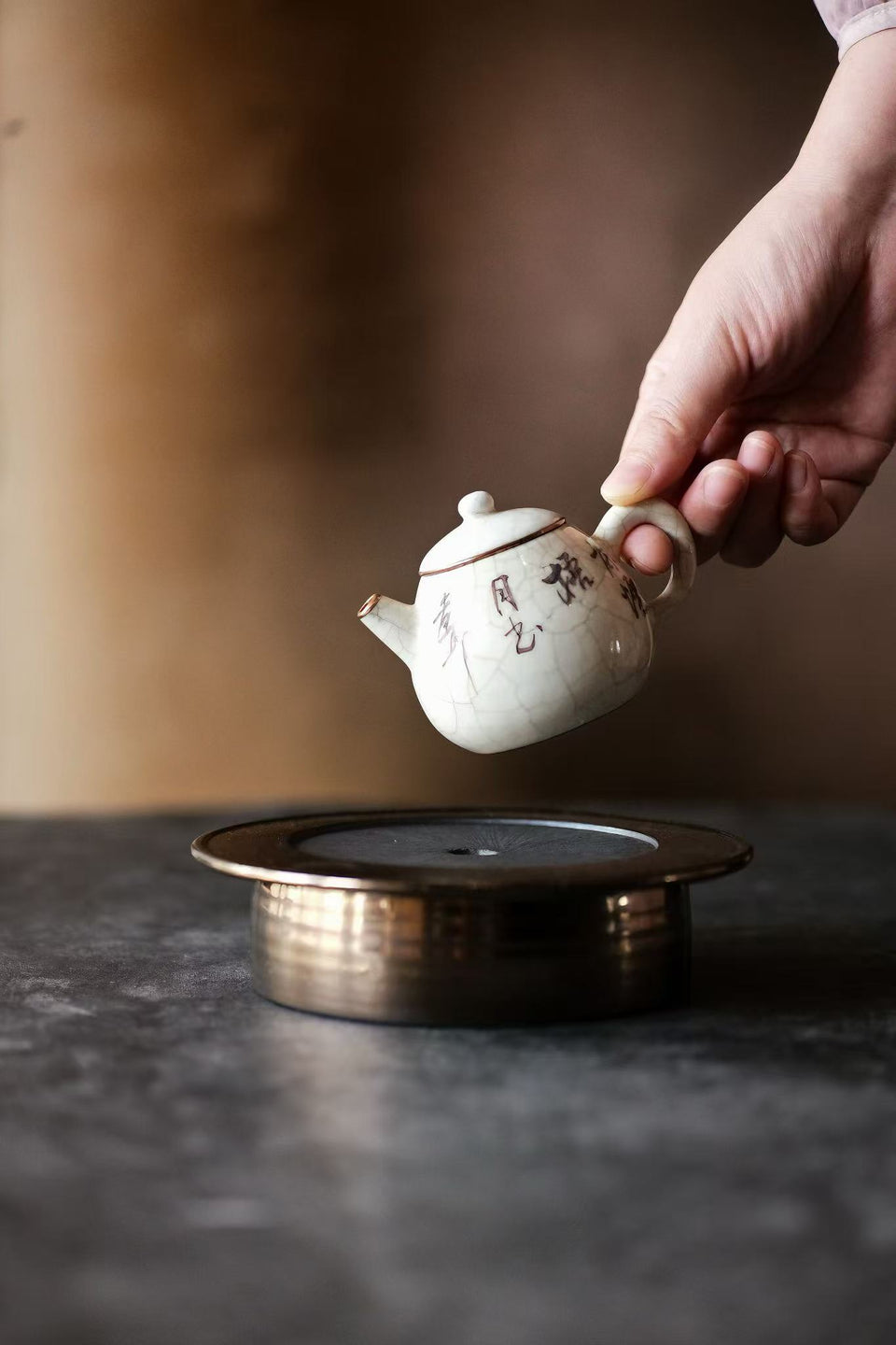 Golden Twilight Single-Piece Round Hucheng Tea Tray