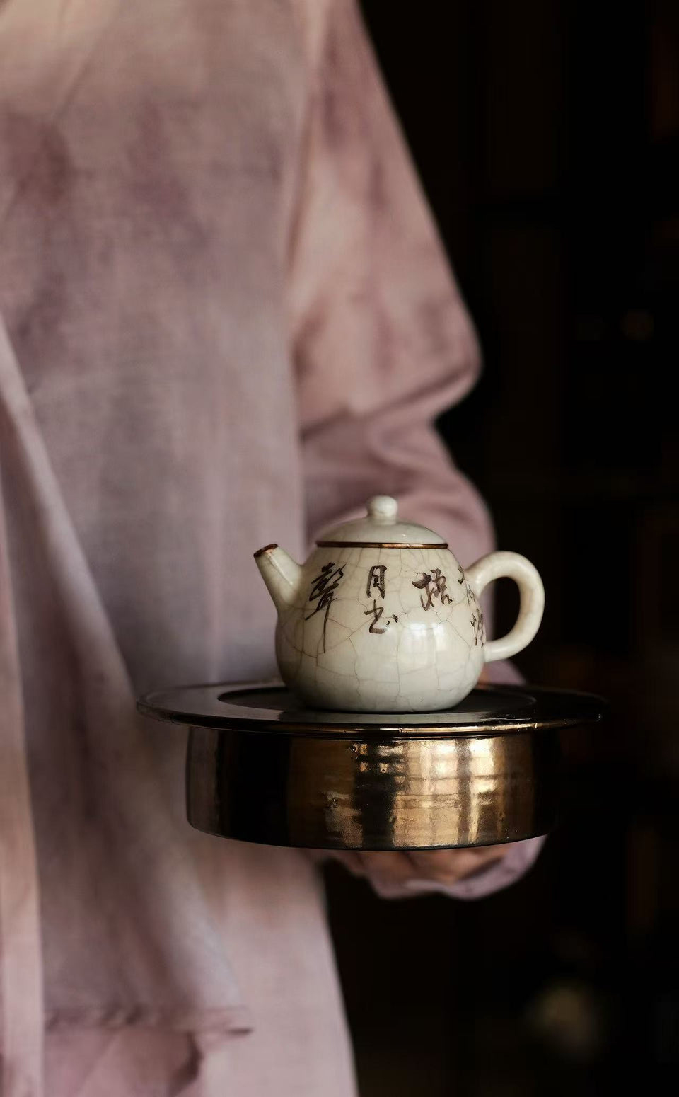 Golden Twilight Single-Piece Round Hucheng Tea Tray