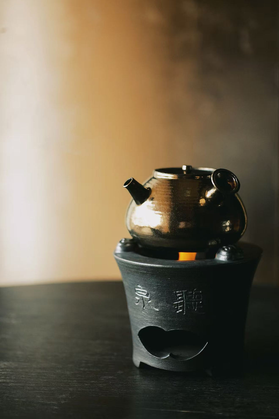 Ruyi Metallic Black & Gold Glaze Fenglu Stove