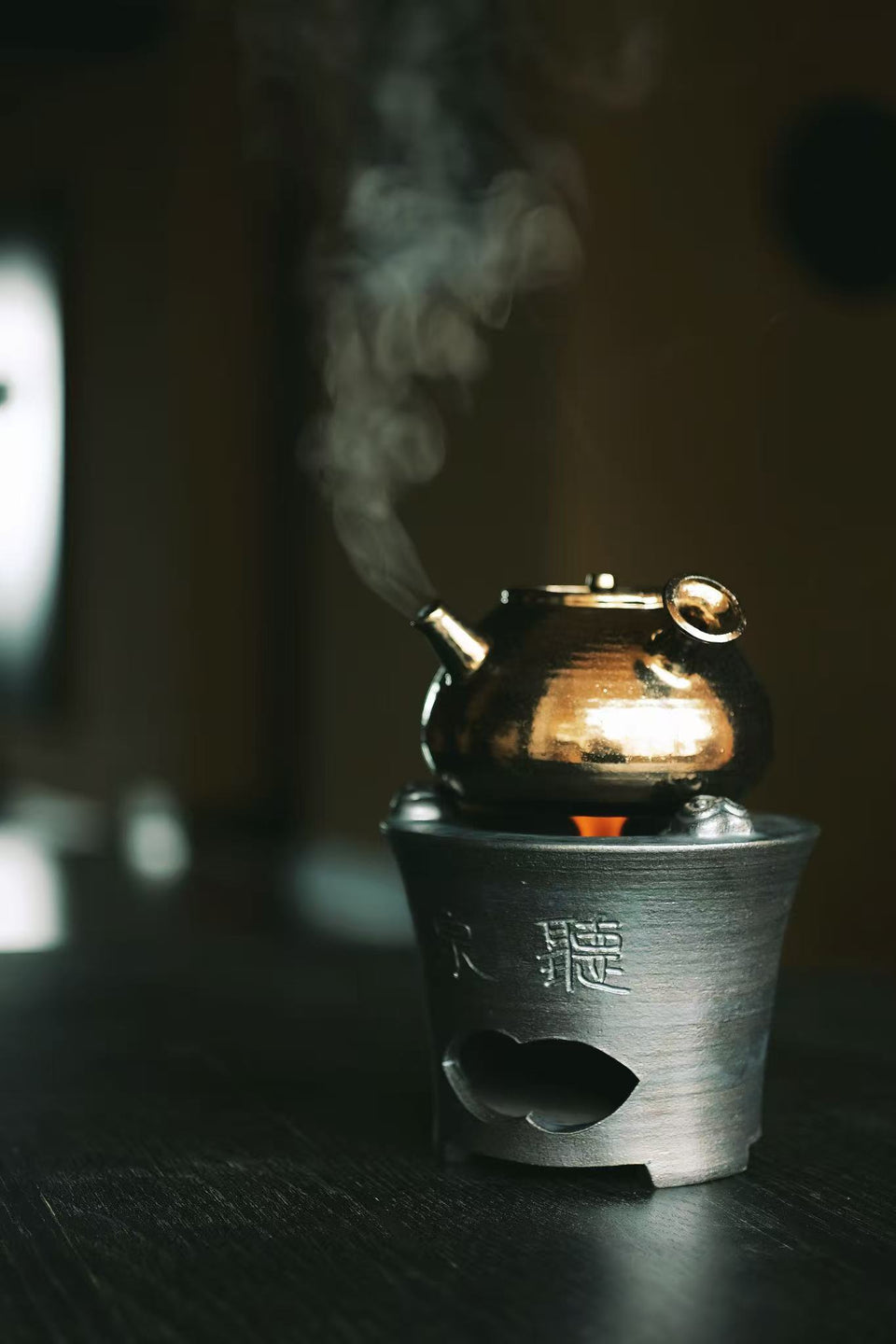 Ruyi Metallic Black & Gold Glaze Fenglu Stove