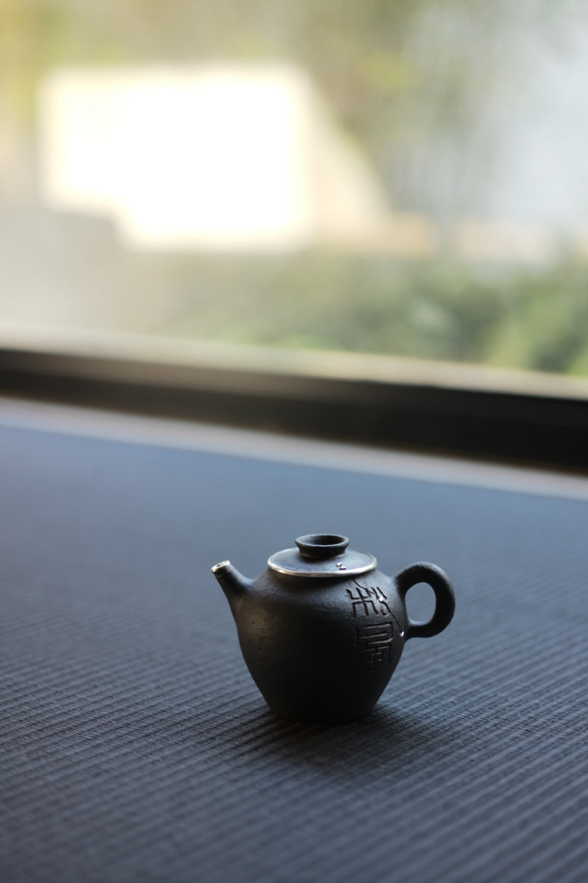 Calligraphy and Silver Black Clay Teapot by Cheng Wei