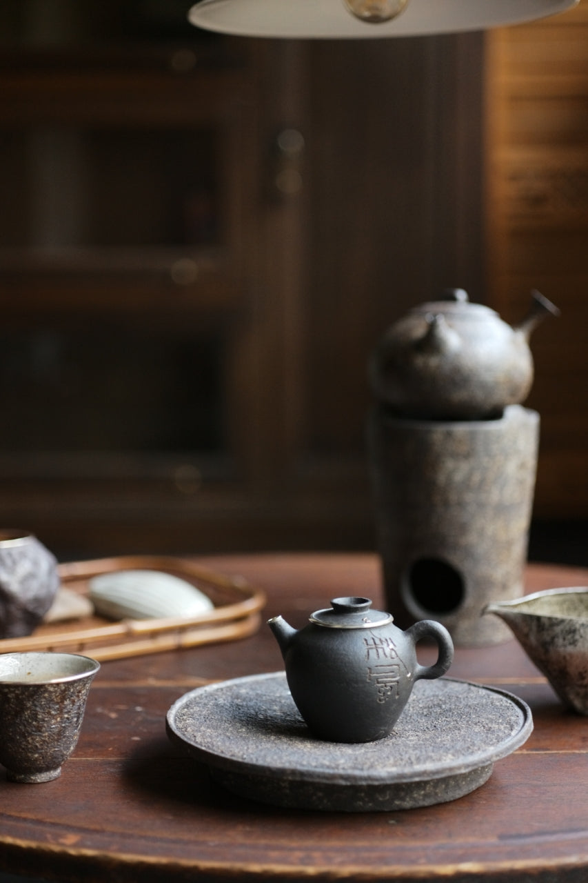 Calligraphy and Silver Black Clay Teapot by Cheng Wei