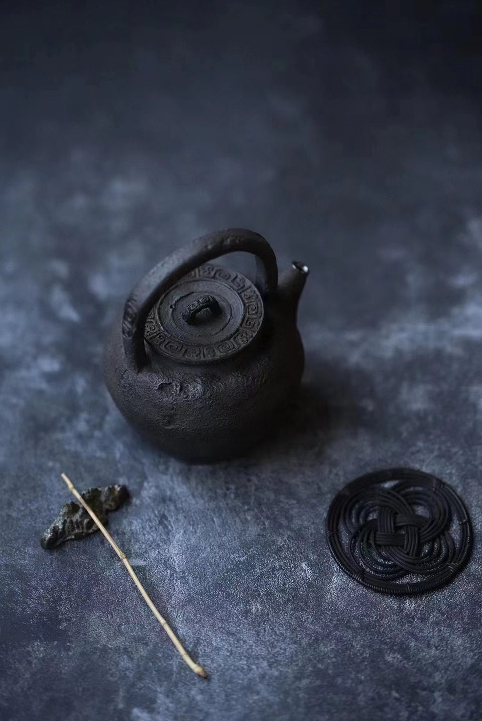 Auspicious Clouds Carved Tea Kettle