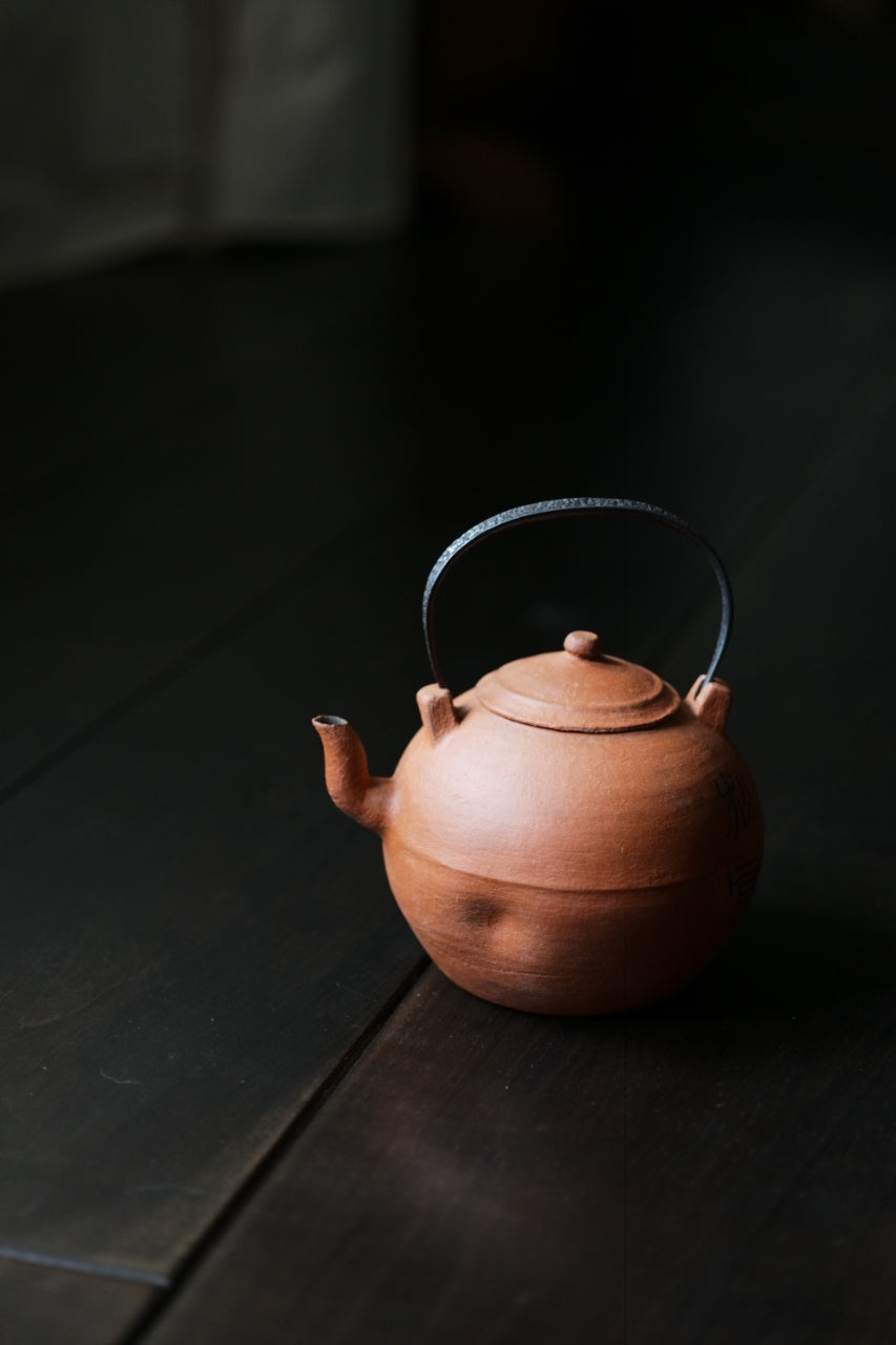 Huishan Red Clay Sanwan 3-Bend Neck Tea Kettle by Cheng Wei - Version 2