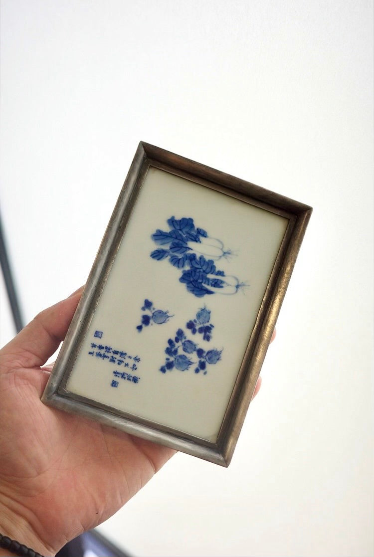 Hand-Painted Qinghua Porcelain & Tin Tea Tray
