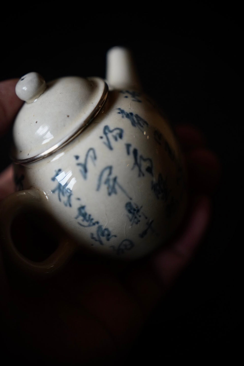 Silver-lined Qinghua Poetry Teapot