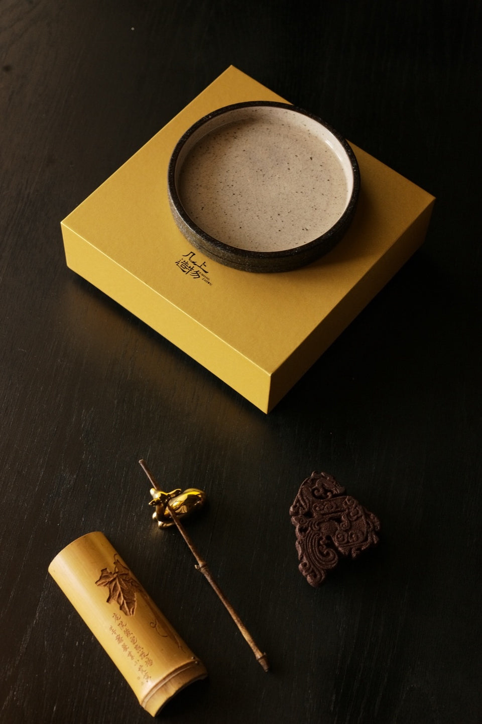 Granite Edge Hucheng Tea Tray