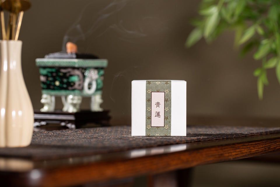 Qing Lian Lotus-Inspired Coil Incense