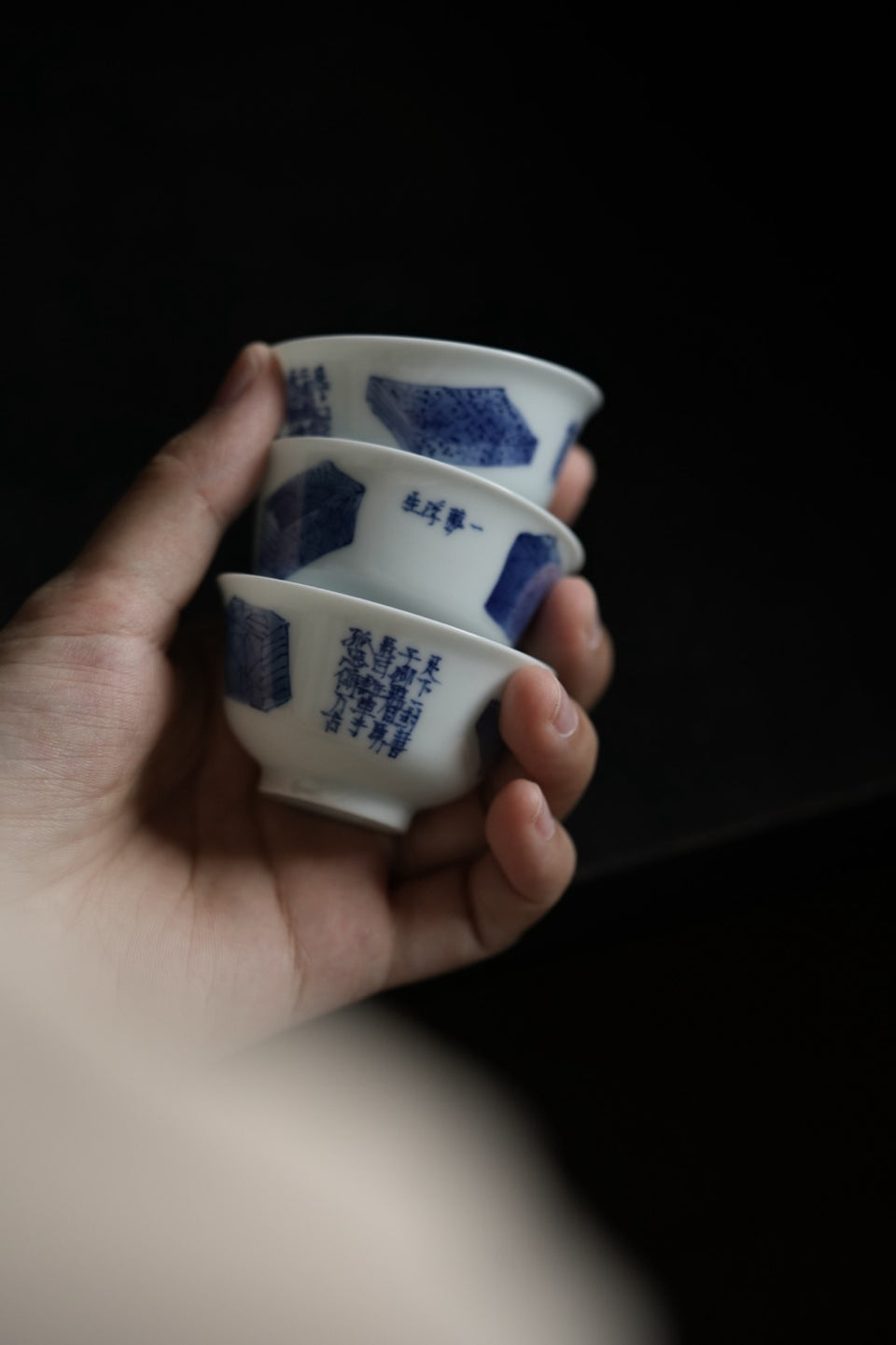 Blue & White Poetry Gongfu Teacup