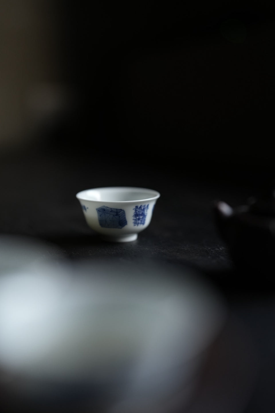 Blue & White Poetry Gongfu Teacup