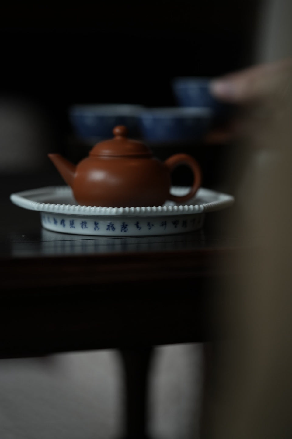 High Mountain Deer Cloud Hucheng Tea Tray