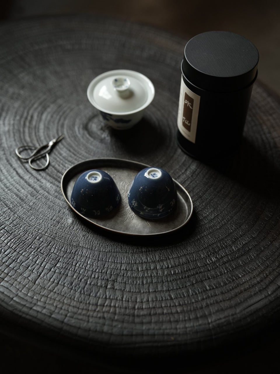 Blue "Sa Lan" Three-Teacup Set