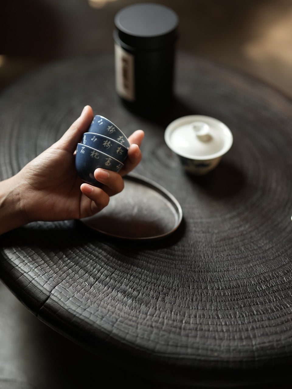 Blue "Sa Lan" Three-Teacup Set