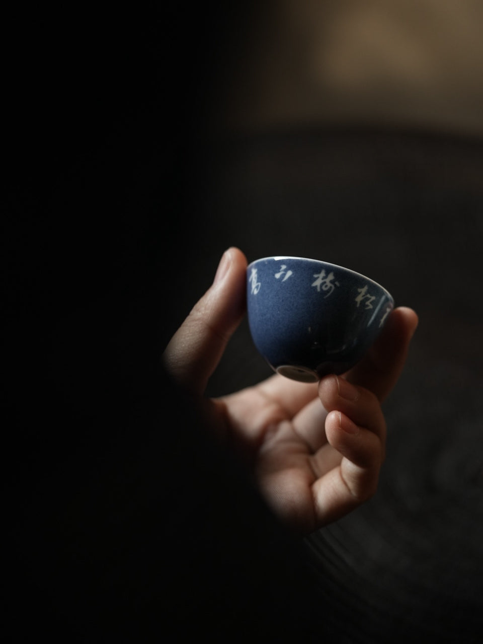 Blue "Sa Lan" Three-Teacup Set