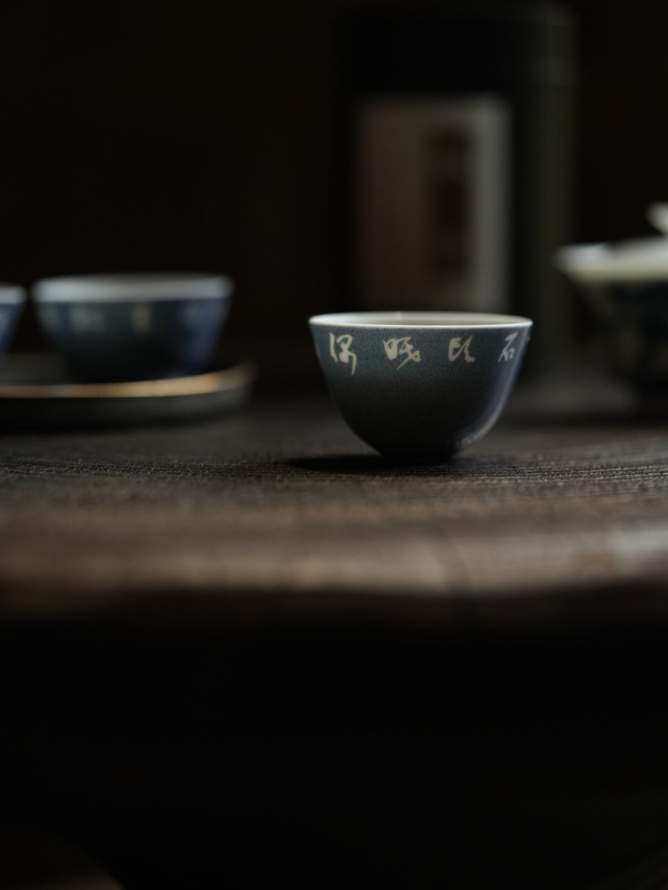 Blue "Sa Lan" Three-Teacup Set