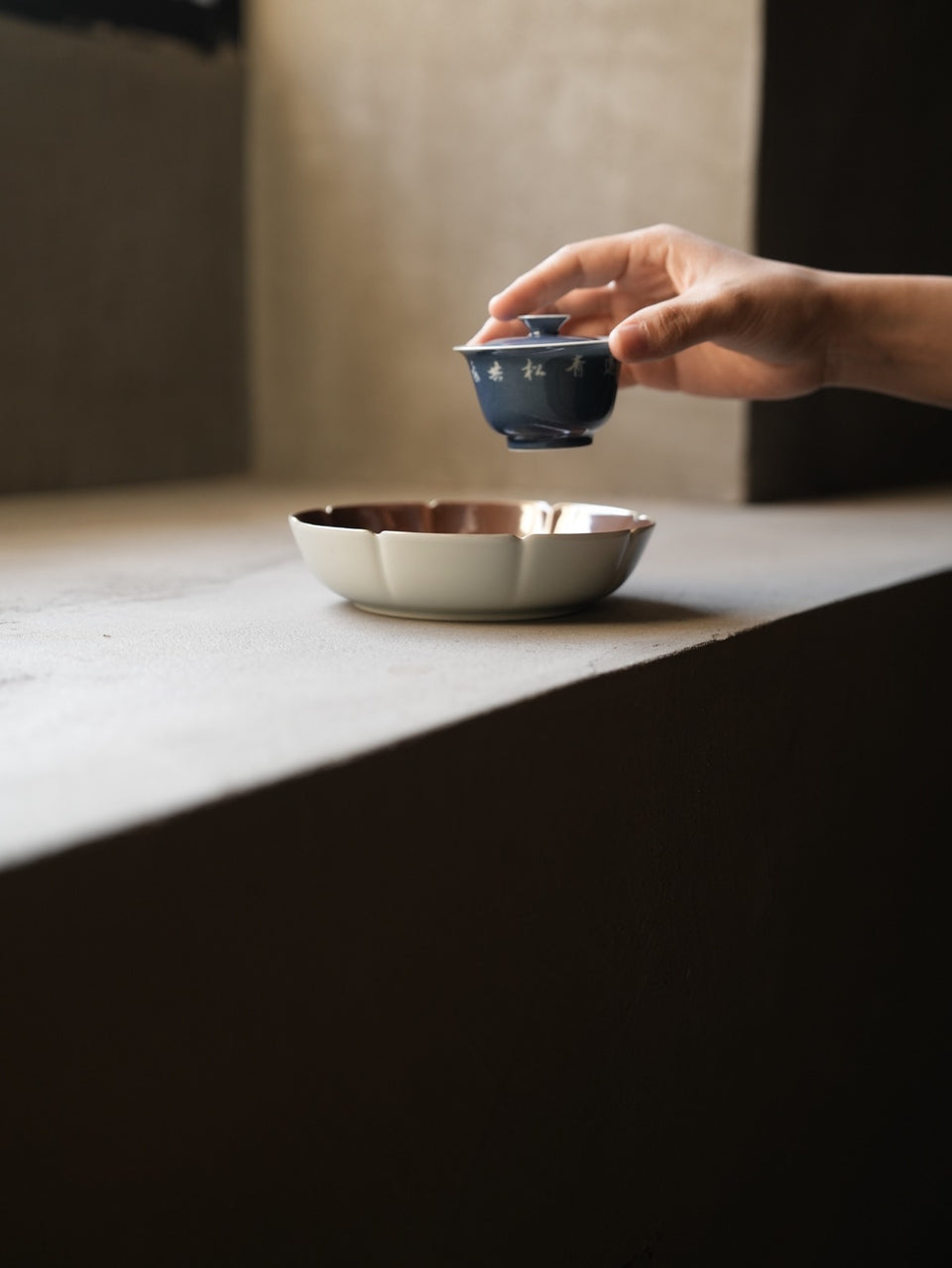 Espresso Glaze Sea-Duck Motif Kui Kou Tray Hucheng