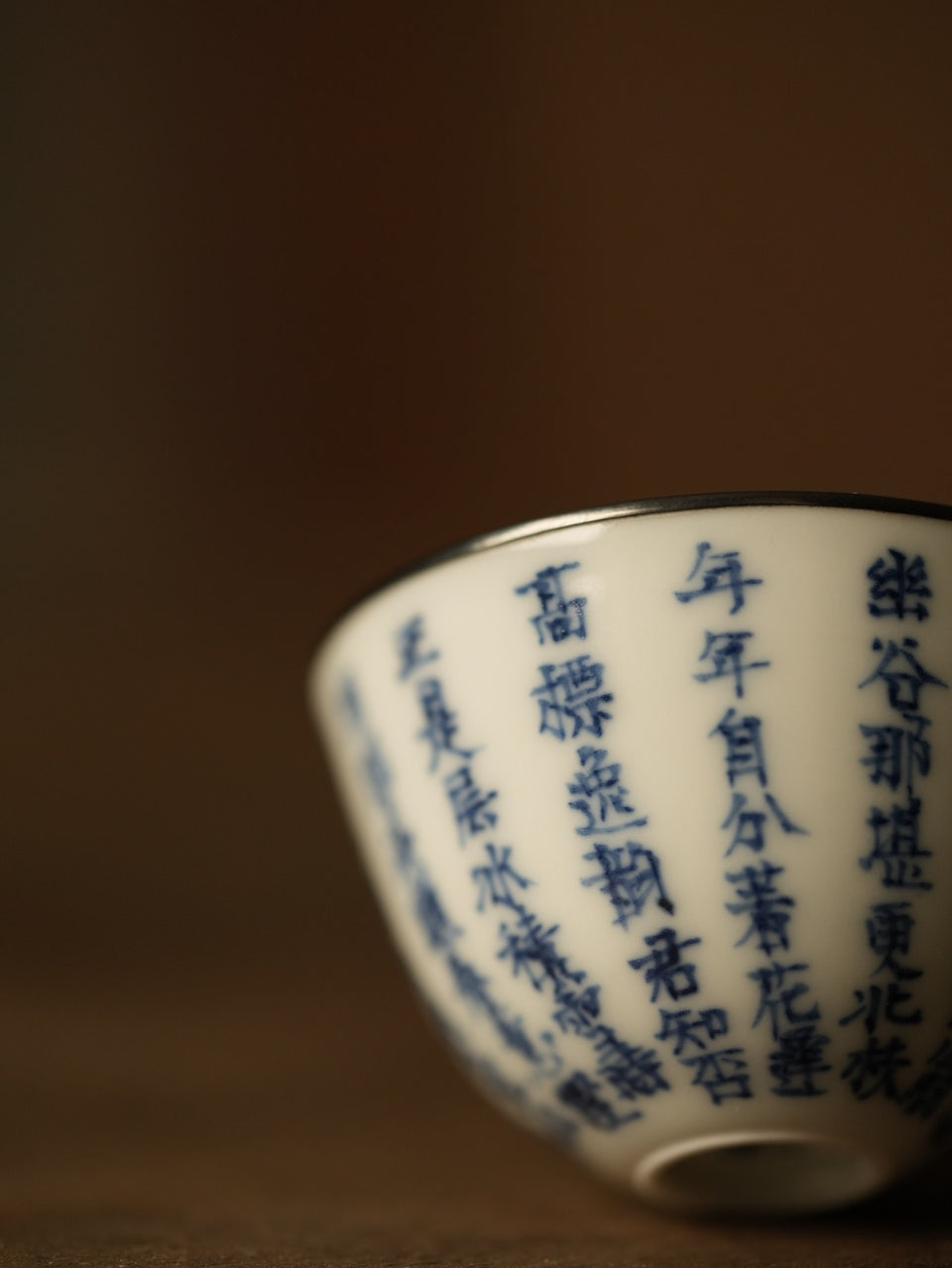 Eggshell Blue-and-White Teacup with Silver Rim