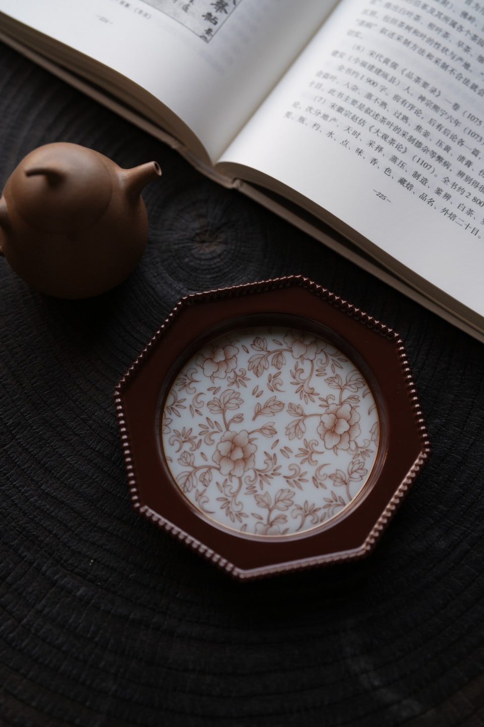 Chestnut - Brown Octagonal Tea Tray With Lotus Scroll Pattern