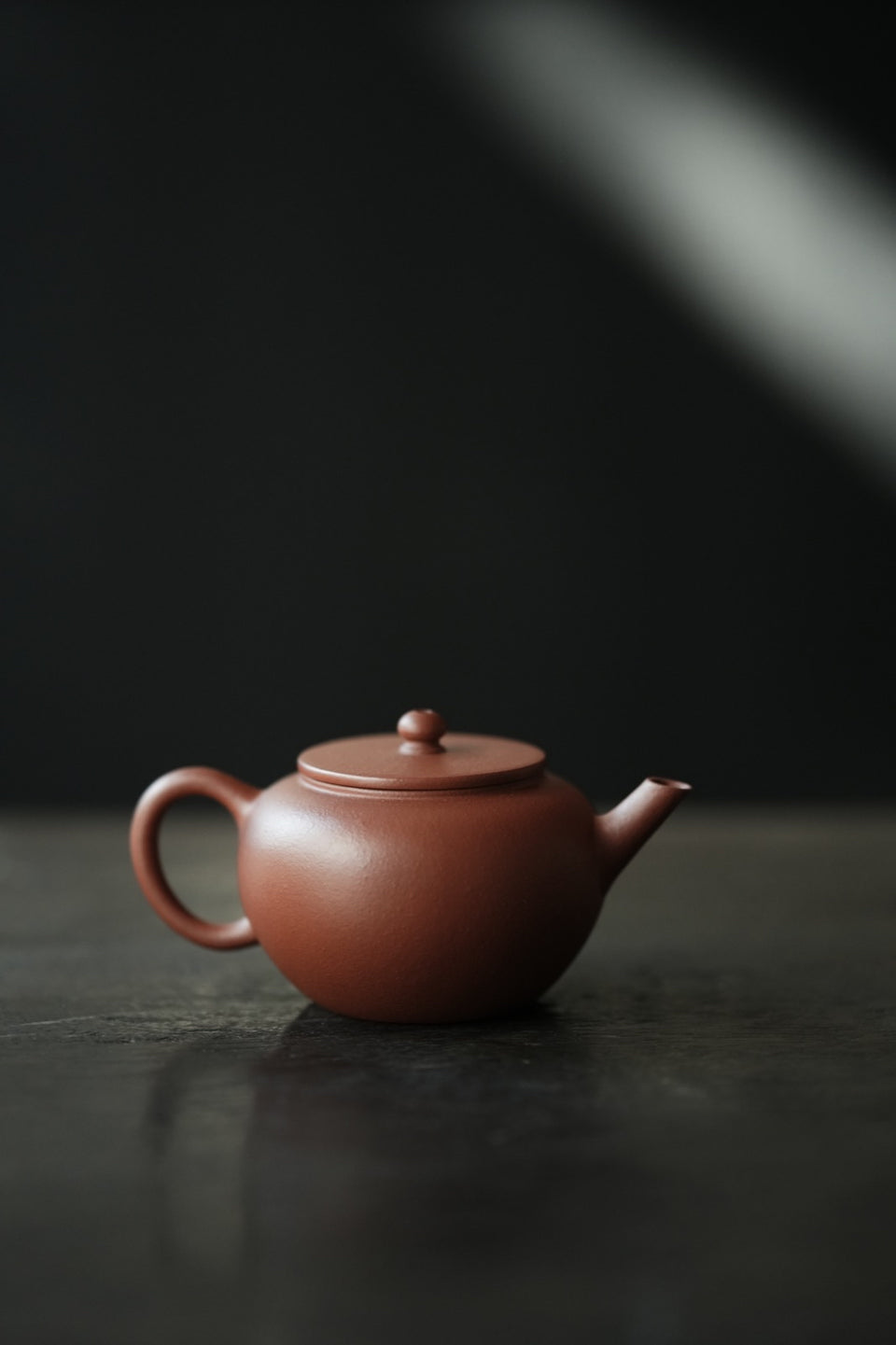 Yixing Zhuni Flat-Lid Shuiping Teapot · 110ml