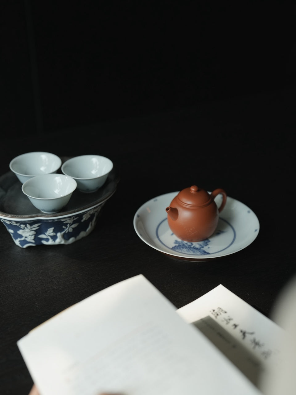 Cappuccino Glaze with Qinghua Landscape Hucheng Tea Tray