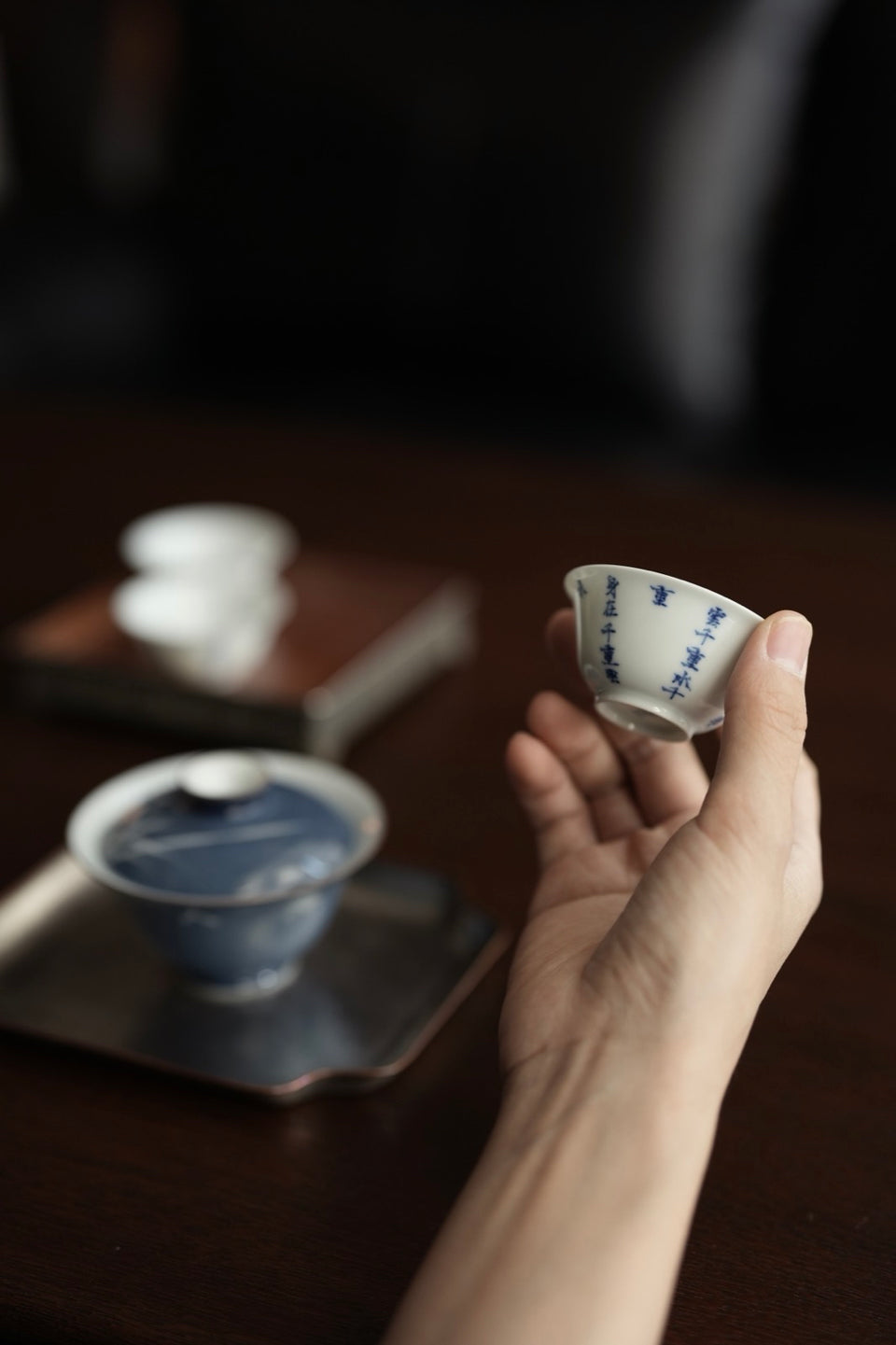 Blue & White Poetry Ruoshen Teacup