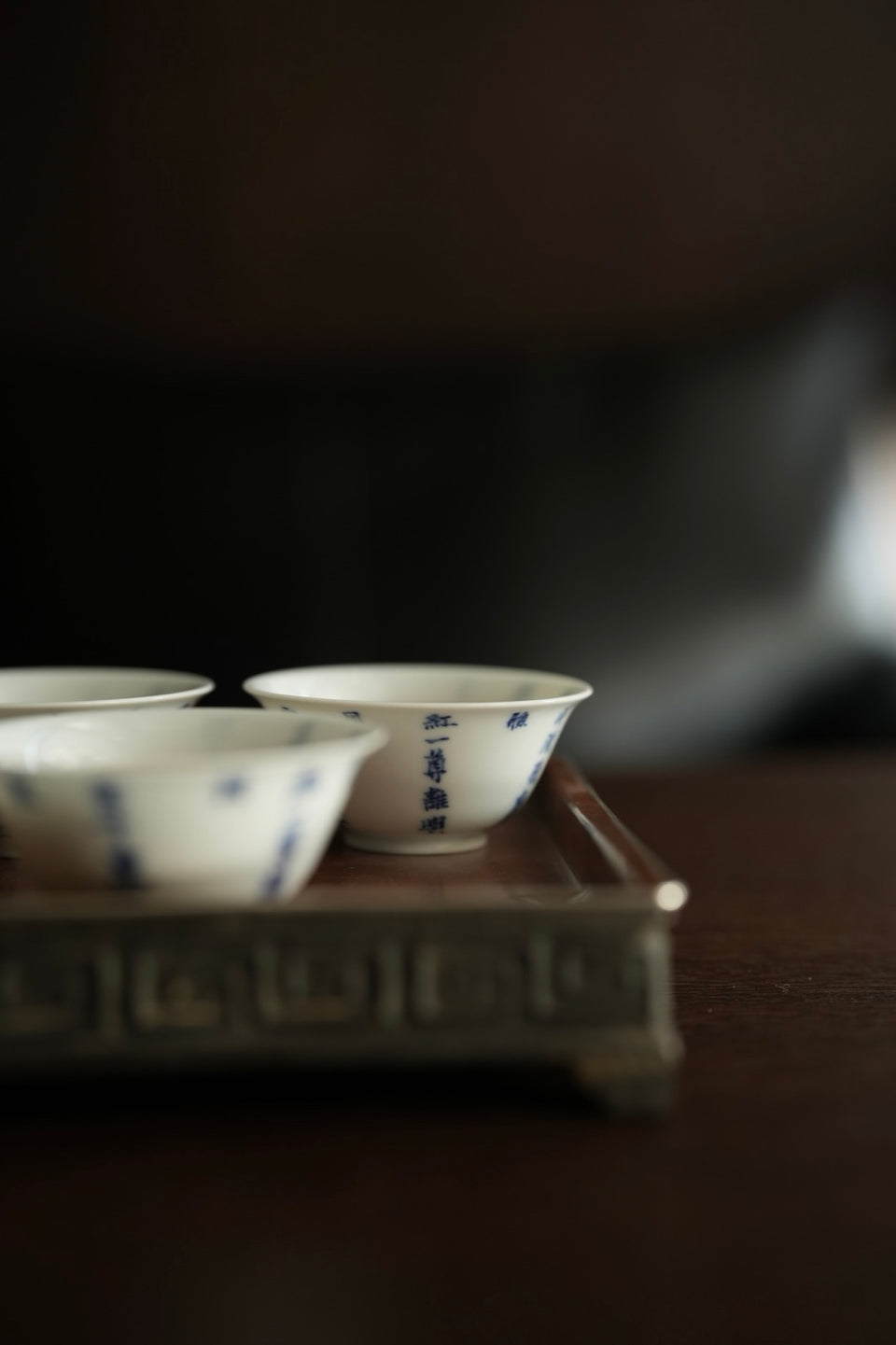 Blue & White Poetry Ruoshen Teacup