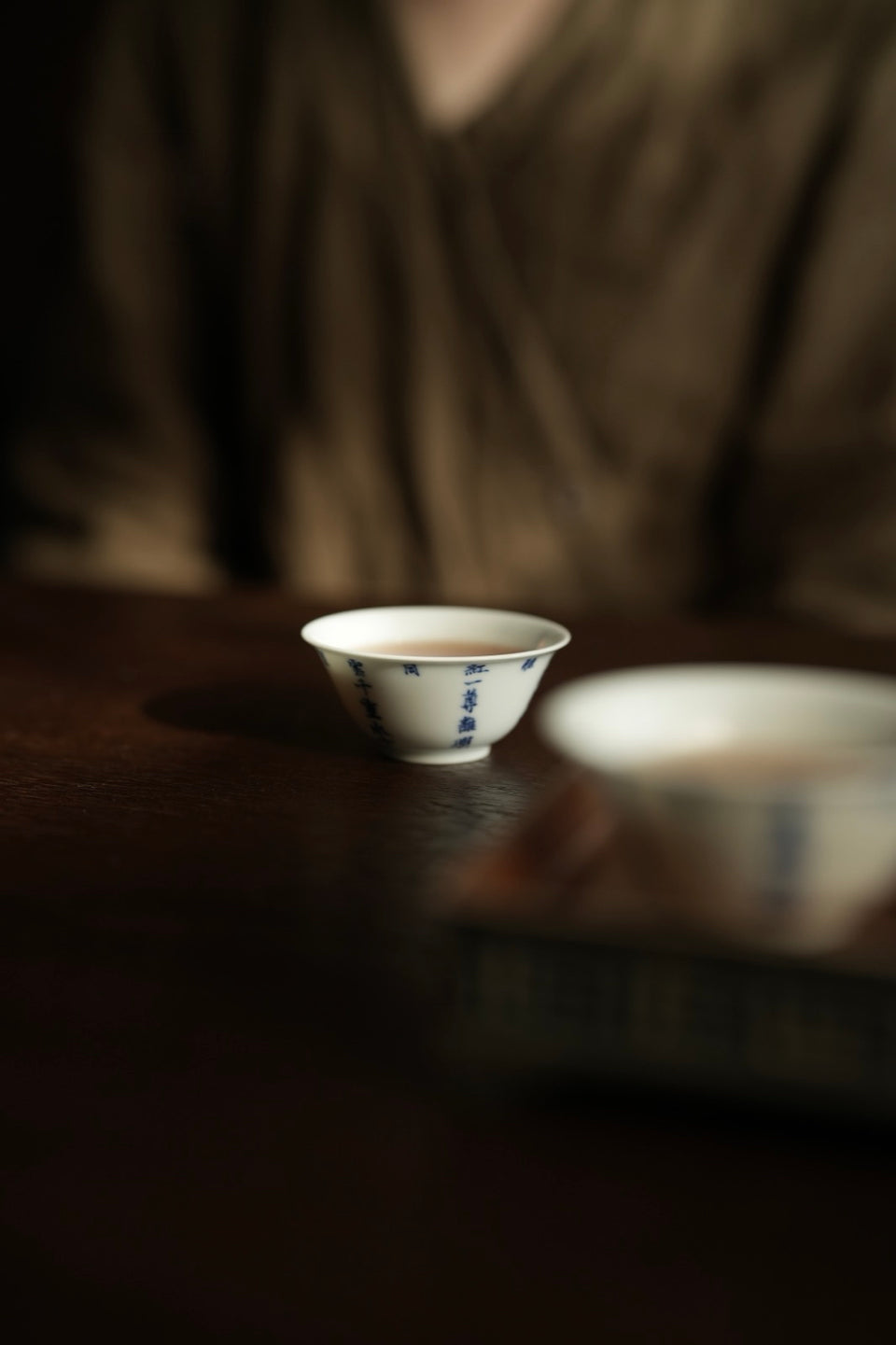 Blue & White Poetry Ruoshen Teacup