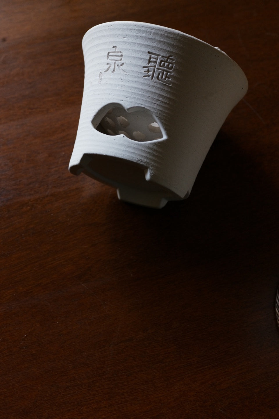 White Clay "Tingquan" Fenglu Stove