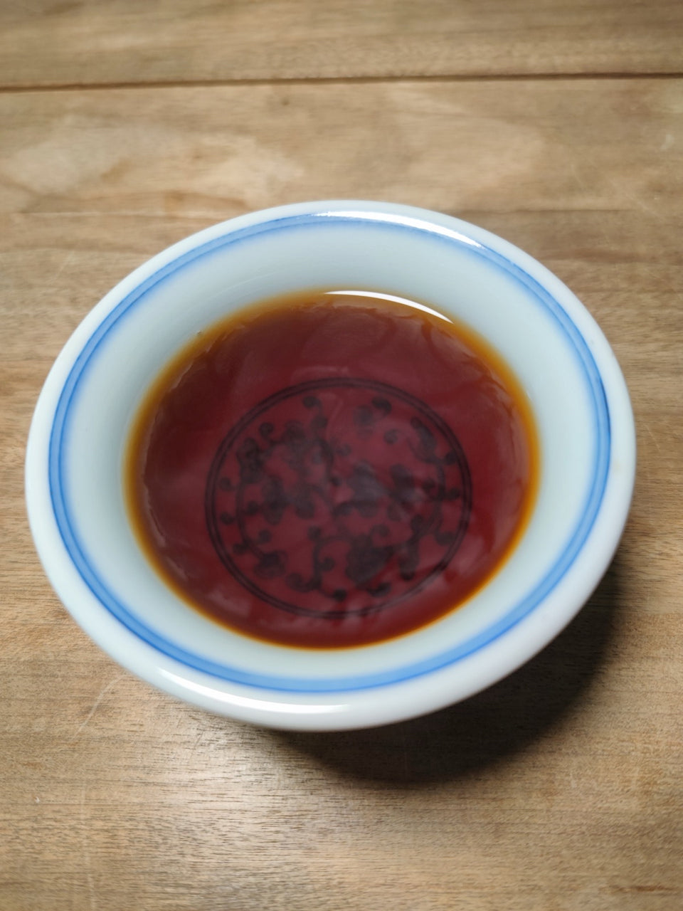 2019 Bingdao Shou Pu'er Tea Cake (100g)