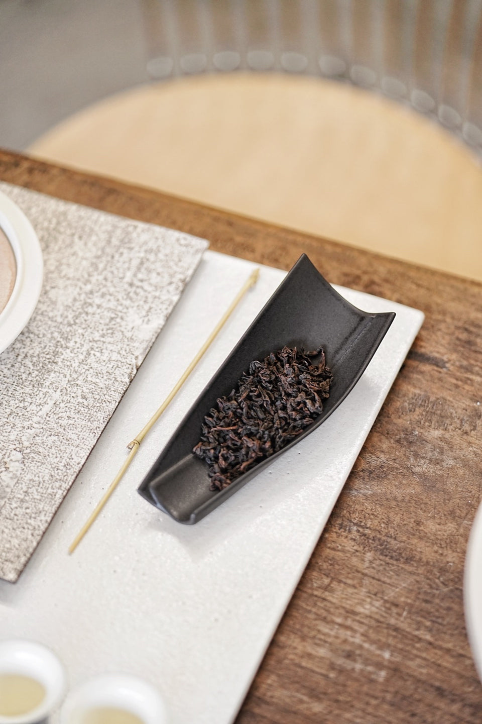 "Origami" Cha Ze Tea Holder in Black