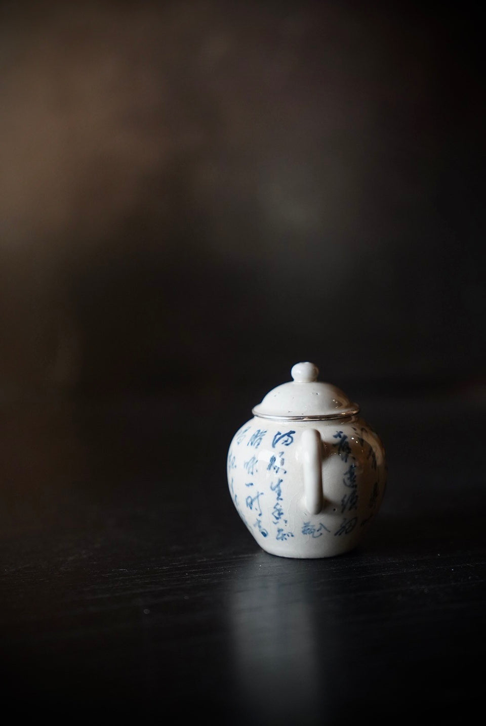 Silver-lined Qinghua Poetry Teapot