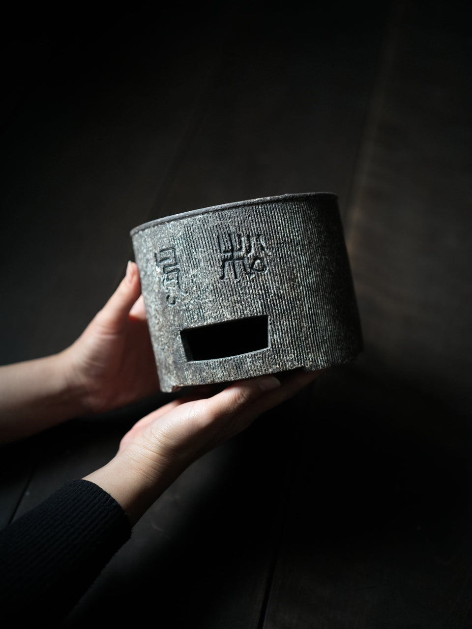 Natural Earth Round Fenglu Stove