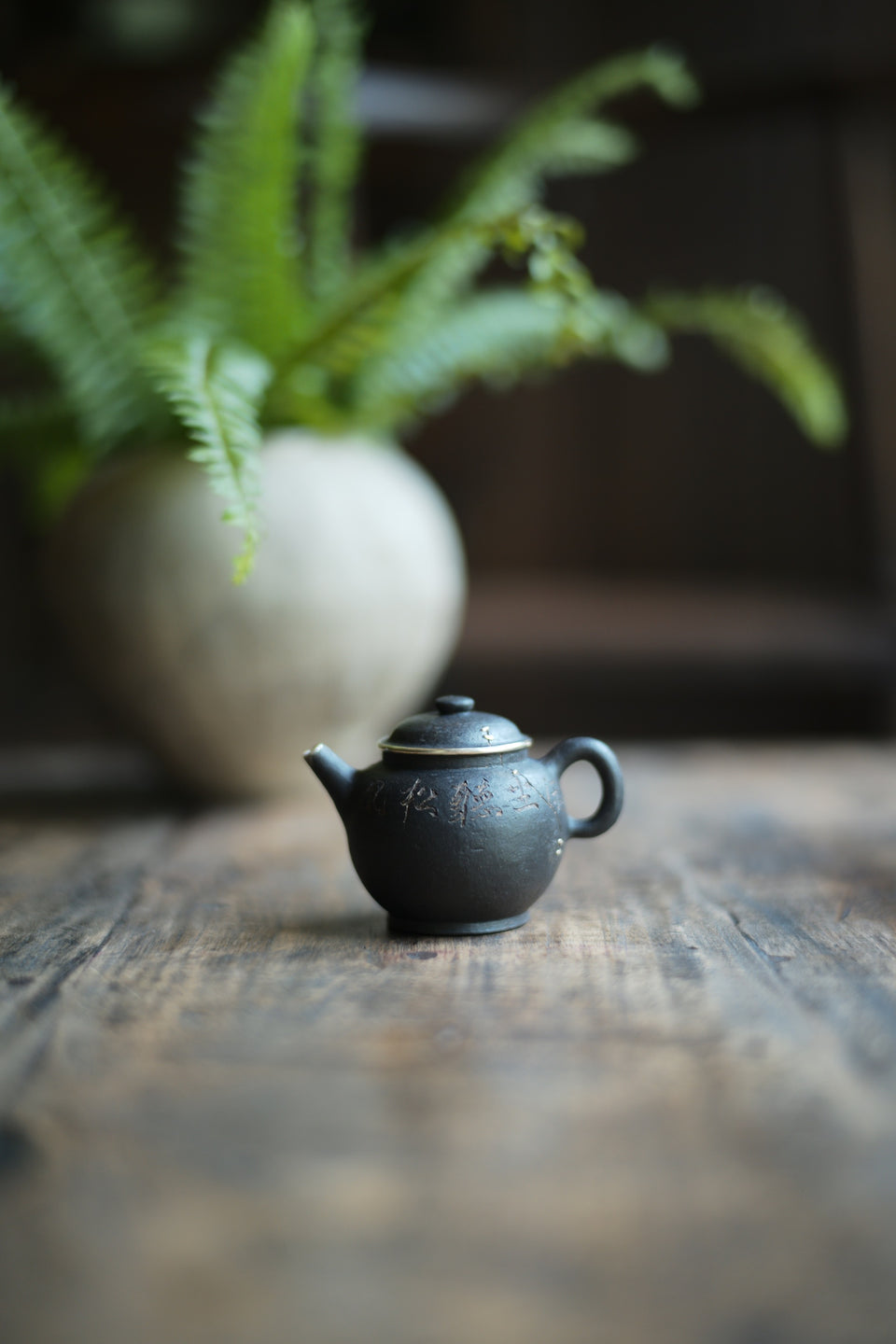 Midnight Black Kintsugi Teapot