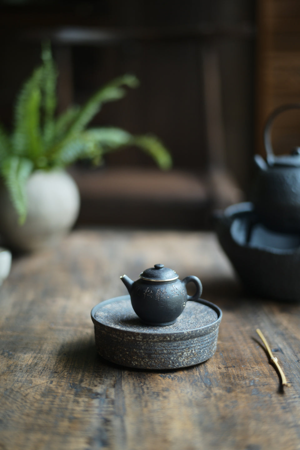 Midnight Black Kintsugi Teapot